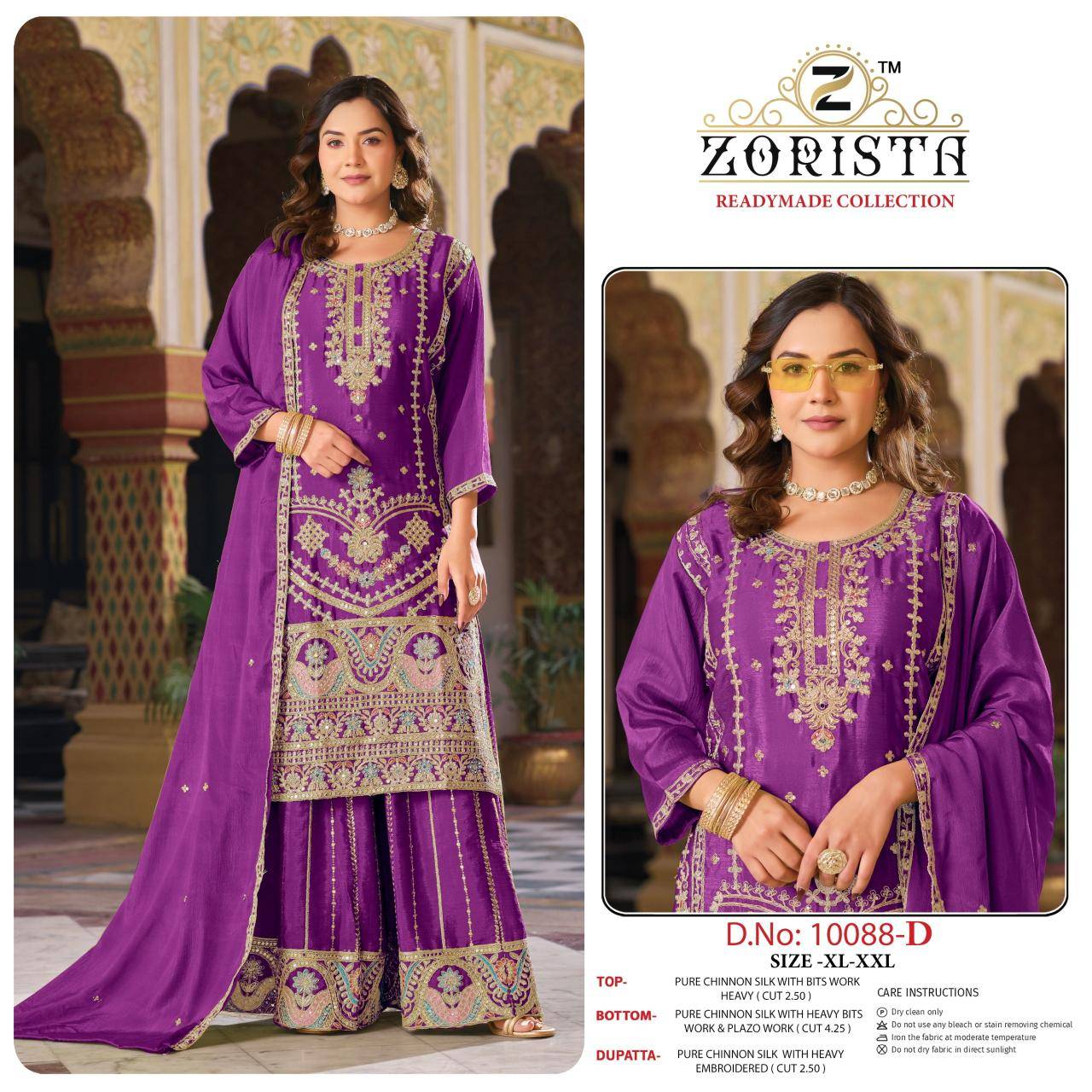 Zorista 10080-A-B-C-D salwar kameez suppliers in Gujarat
